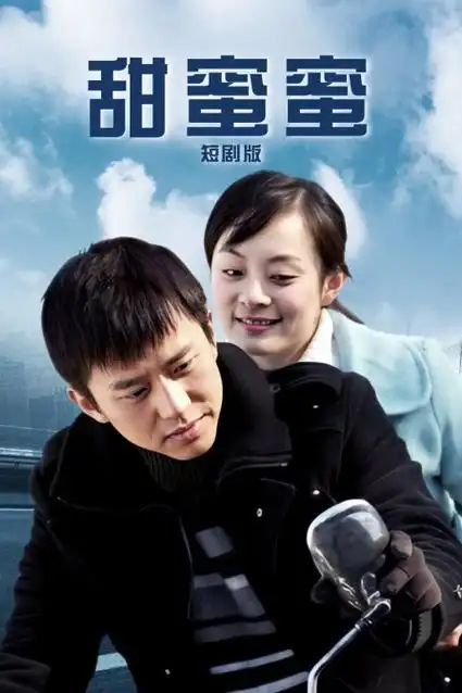 第九个证人