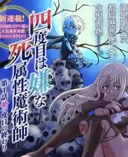 厨房漂流记