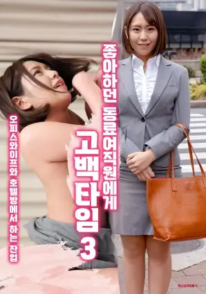 老城理发店