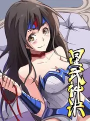 方言大作战