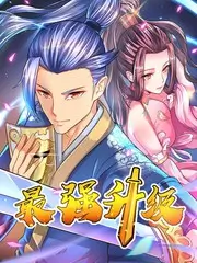笑点维修站